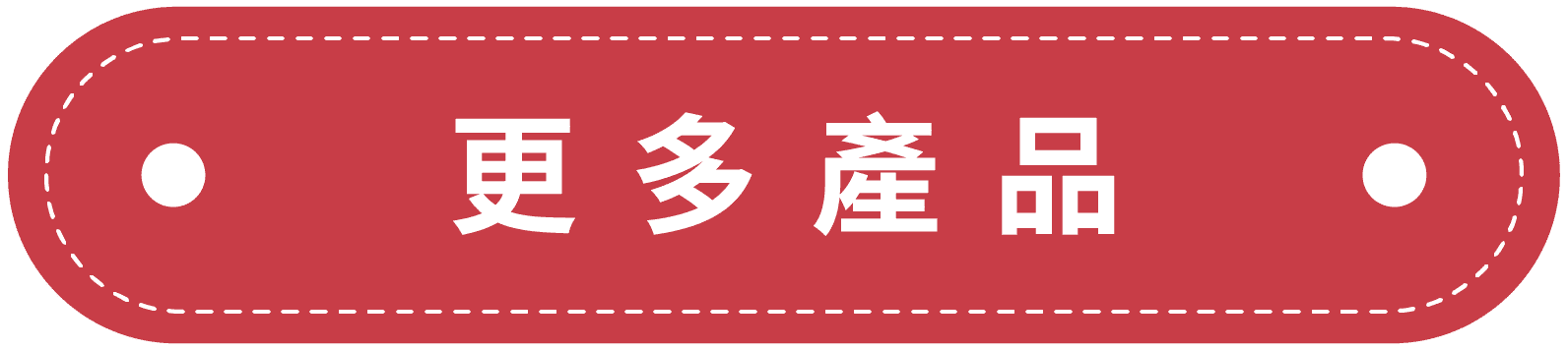 地瓜湯品食譜,地瓜甜湯,地瓜料理食譜,地瓜食譜,蒸地瓜,地瓜圓,冰烤地瓜,地瓜料理食譜-瓜瓜園,地瓜食譜-瓜瓜園
